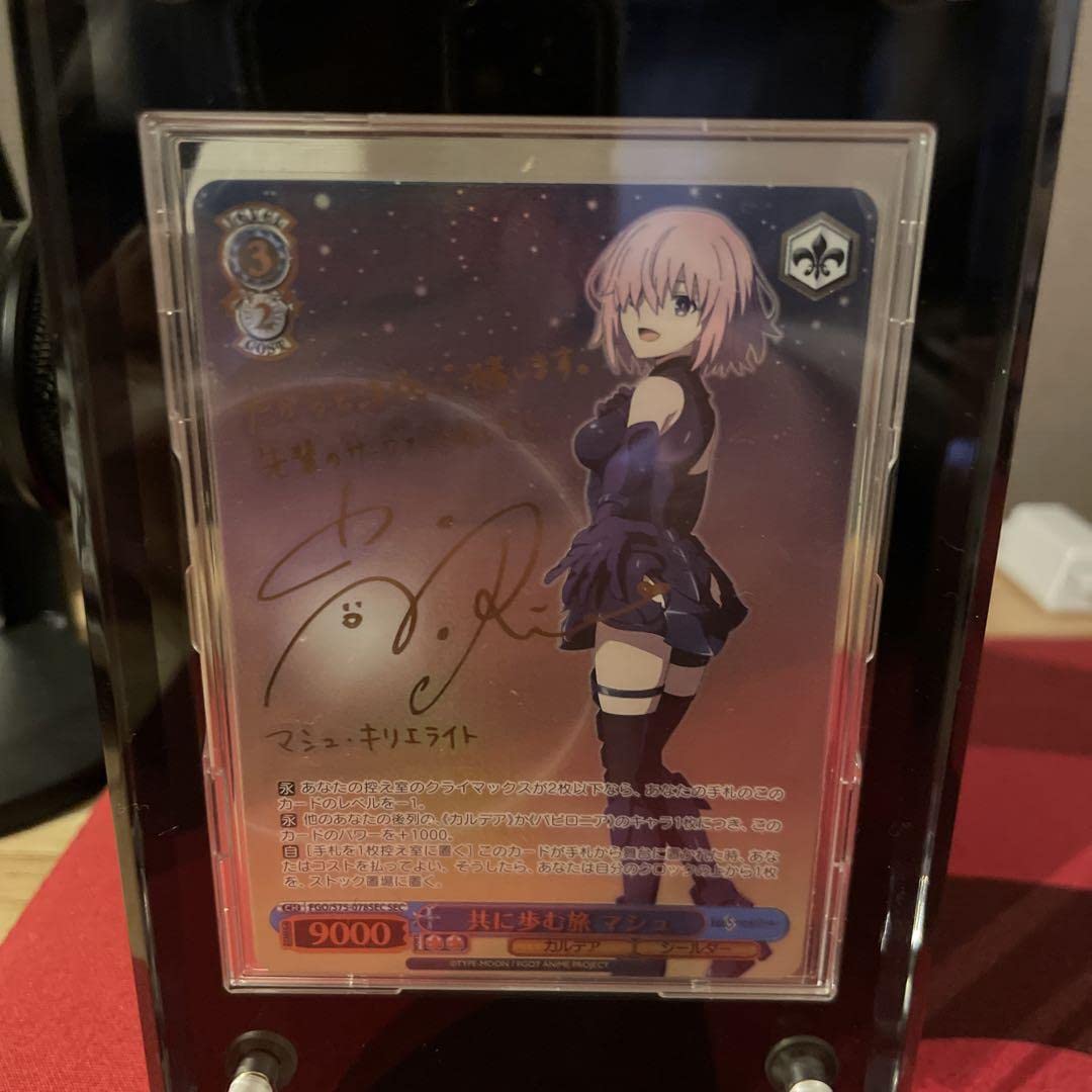 Amazon.co.jp: ヴァイスシュヴァルツ Fate FGO マシュ・キリエライト