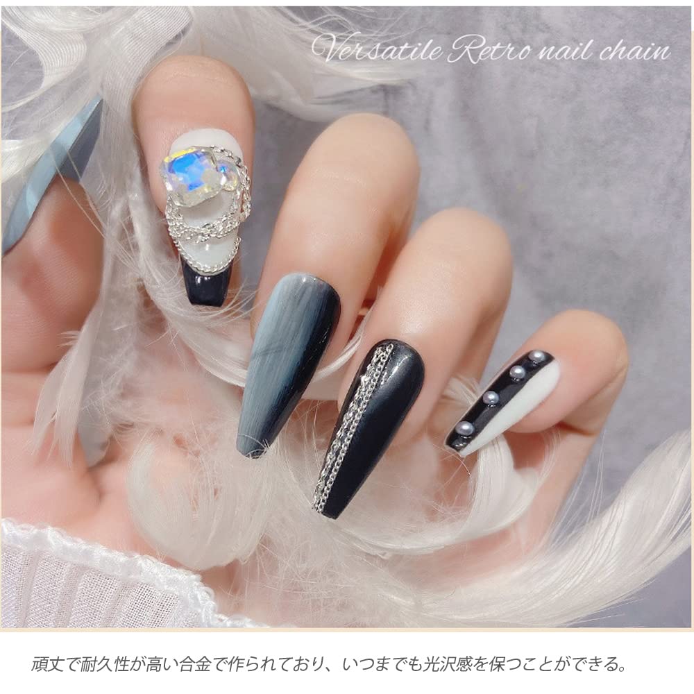 Amazon | Chisafly ネイル チェーン ボール 極細 シルバー 3種類 150cm