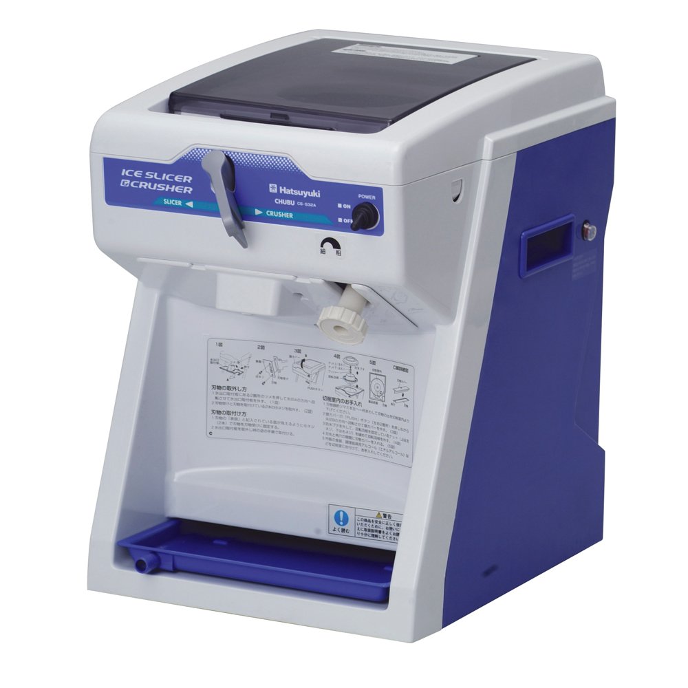 Amazon.co.jp: 中部コーポレーション スタンダードタイプ アイス