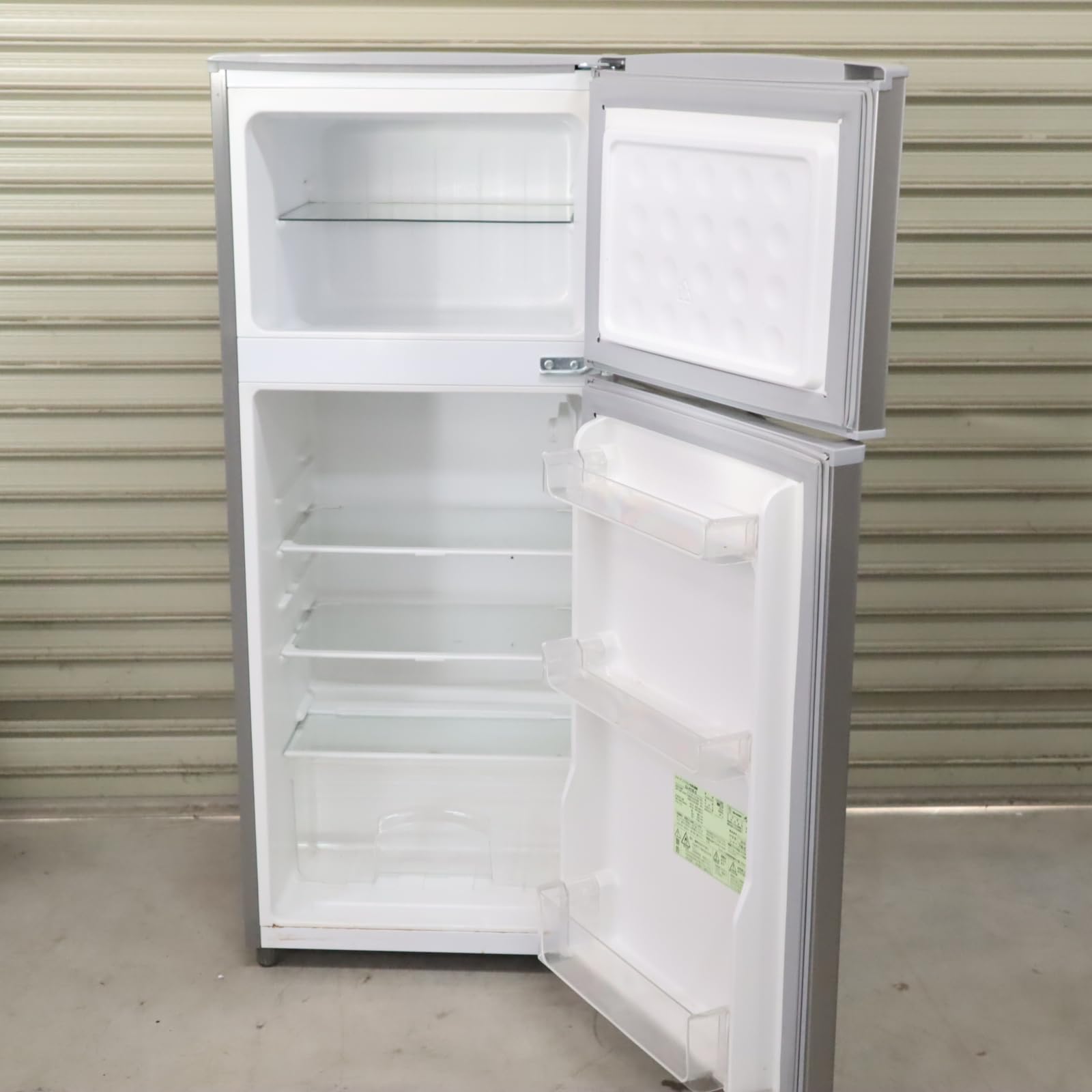 Amazon.co.jp: シャープ SHARP 冷蔵庫 (幅48.0cm) 128L 2ドア(右開き