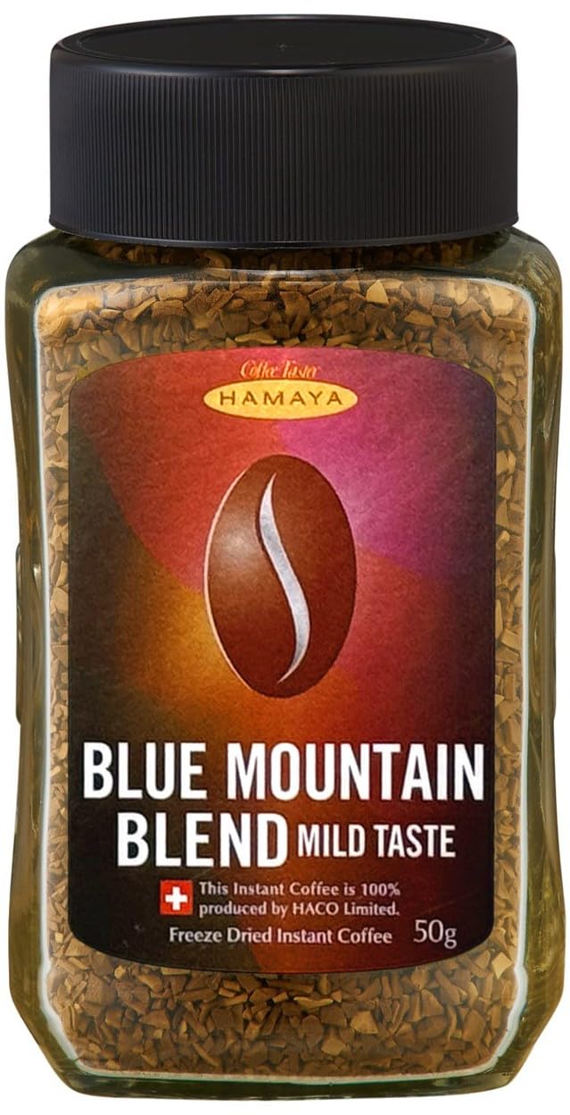 Amazon.co.jp: ハマヤ ブルーマウンテンブレンド マイルドテイスト 50g