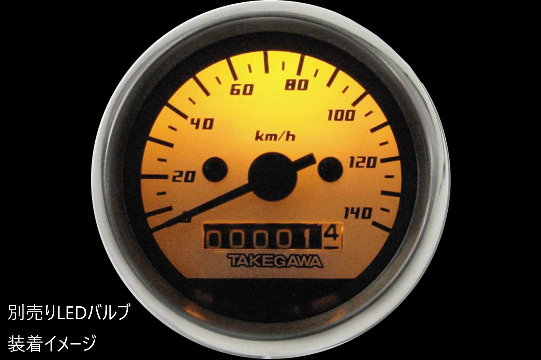 Amazon | スペシャルパーツ武川(TAKEGAWA) Dタイプ ホワイト&ブラック