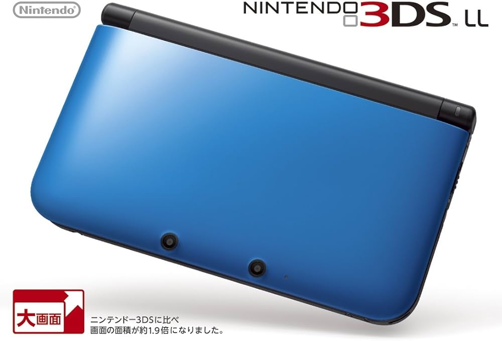 Amazon.co.jp: ニンテンドー3DS LL ブルーXブラック【メーカー生産終了