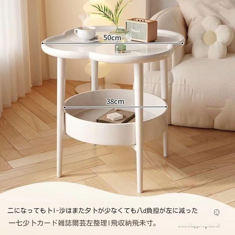 Amazon｜サイドテーブル 2段 丸型 ラウンド収納付きエンドテーブル