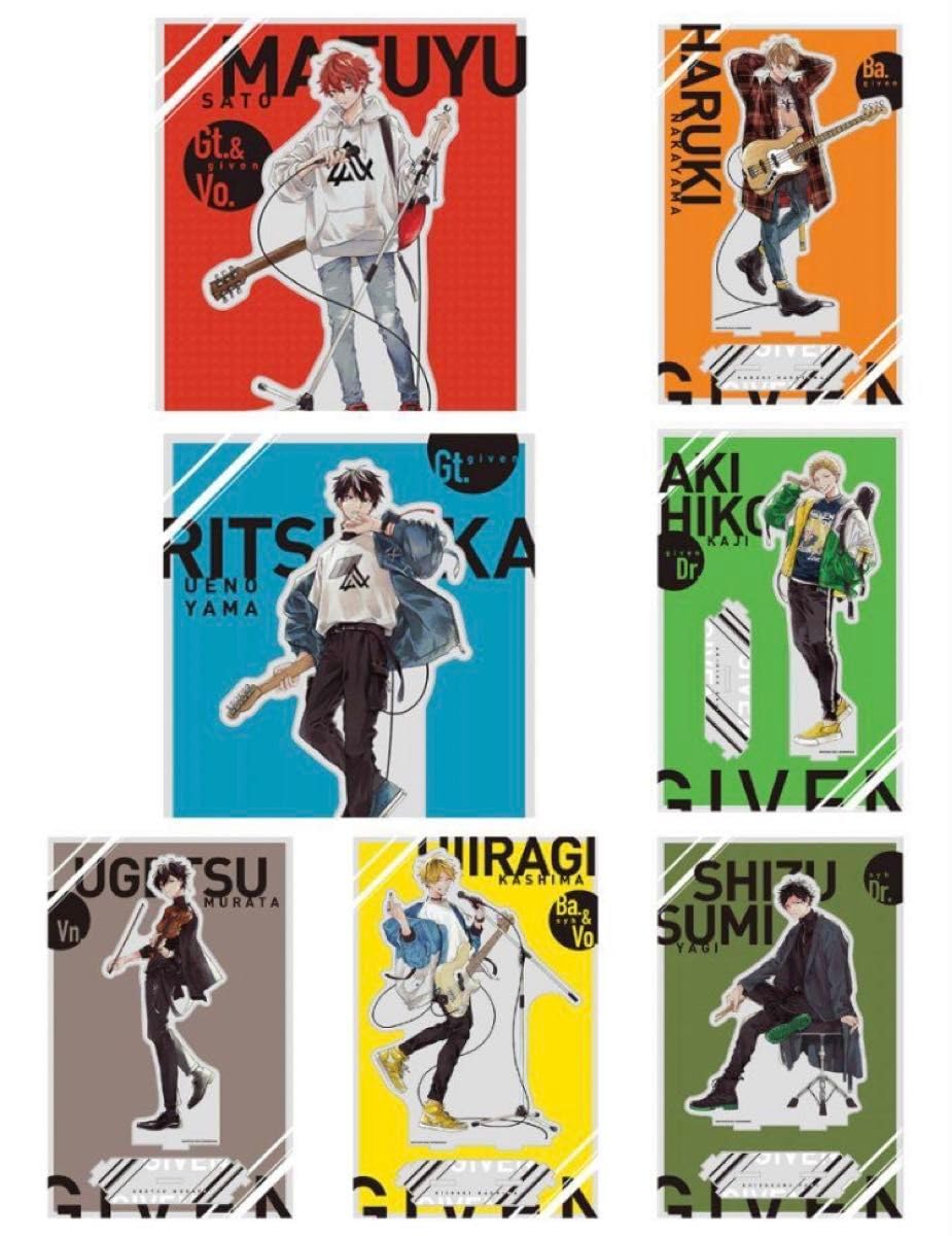 Amazon.co.jp: ギヴン展 アクリルスタンド キヅナツキ bigアクリル