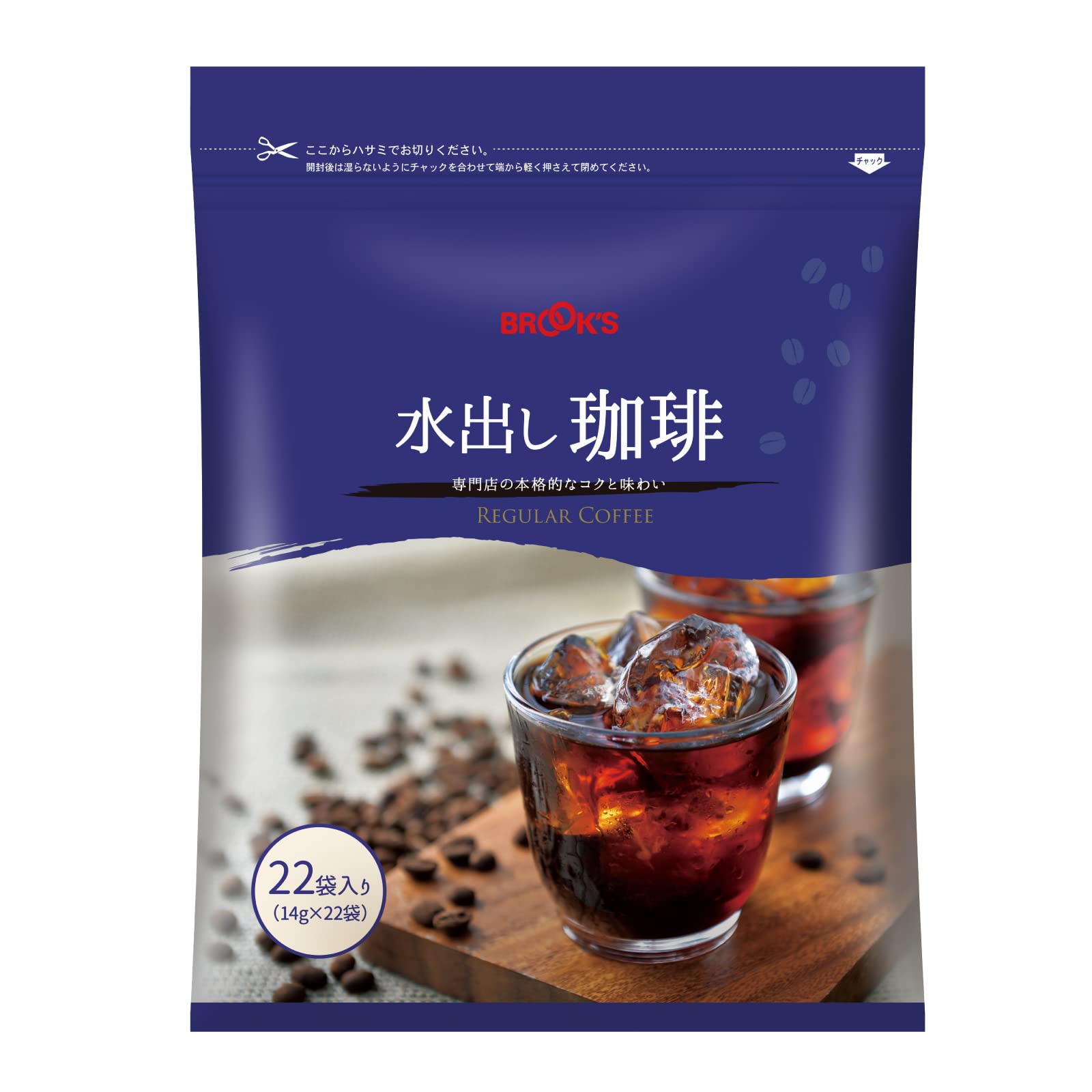 Amazon.co.jp: ブルックス 水出しコーヒー 22個 （無糖） コールド