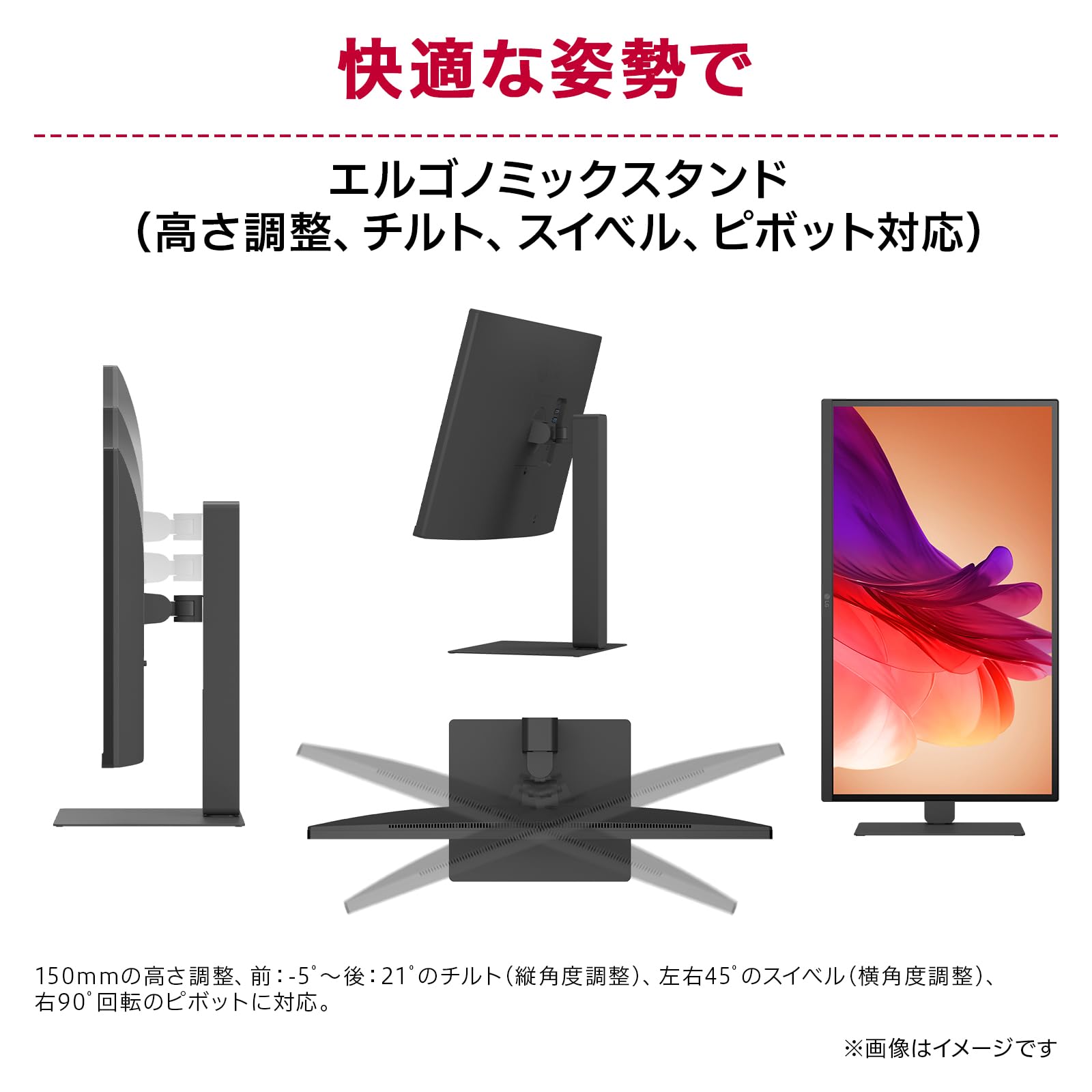 Amazon.co.jp: LG モニター ディスプレイ 27U730A-B 27インチ/4K(3840