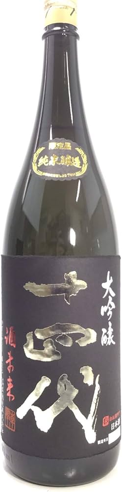 Amazon.co.jp: 十四代 純米大吟醸酒 未来 1800ml : 食品・飲料・お酒