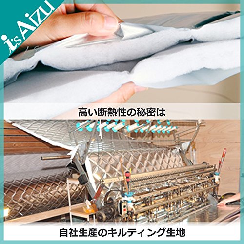 Amazon | ボンゴバン SK/SL系 [H11.06～R2.05] マルチシェード