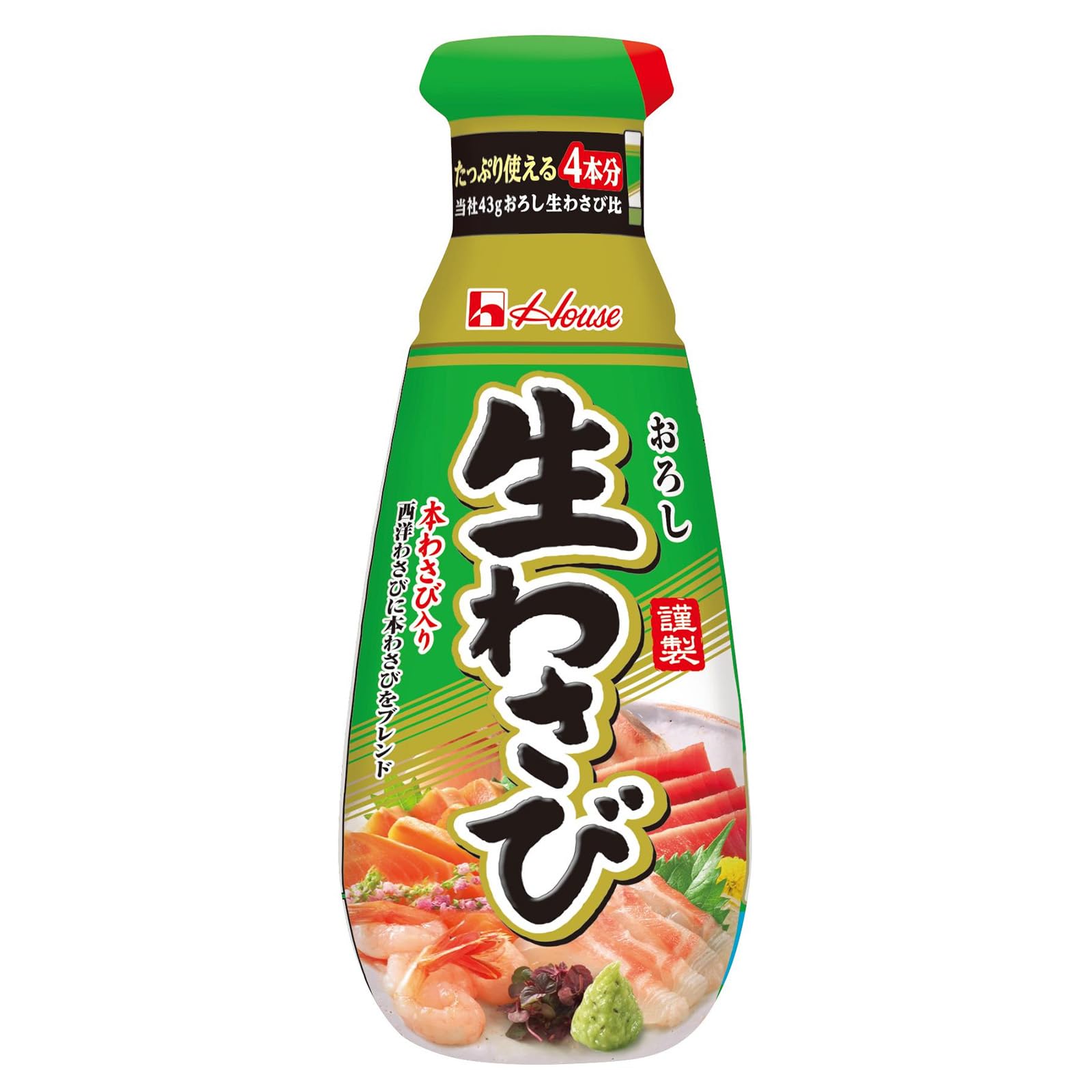 Amazon | House ハウス おろし生わさび 175g×5個 | ハウス | わさび 通販