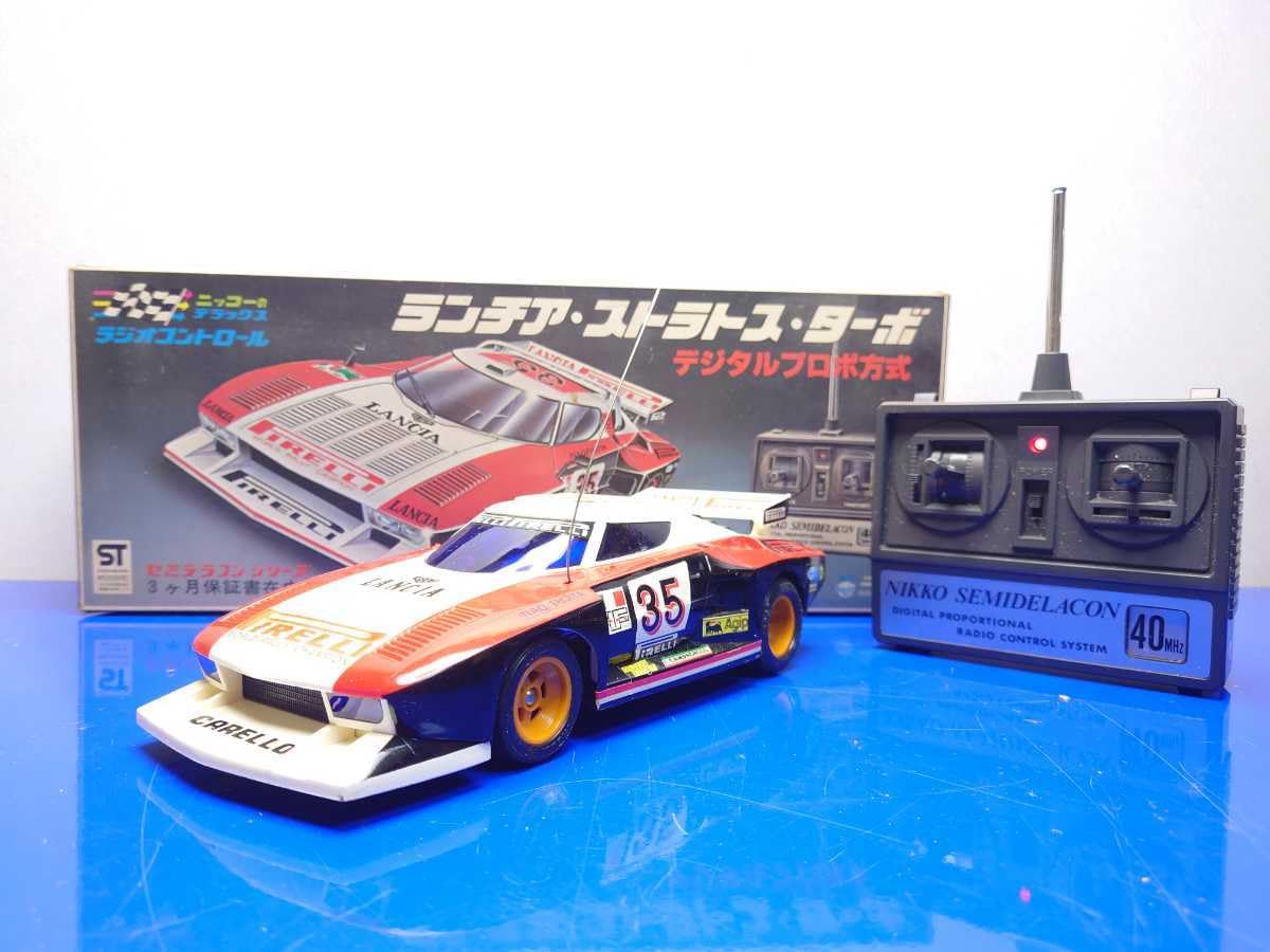 Amazon | ニッコー ラジコン ランチア ストラトス ターボ デジタル