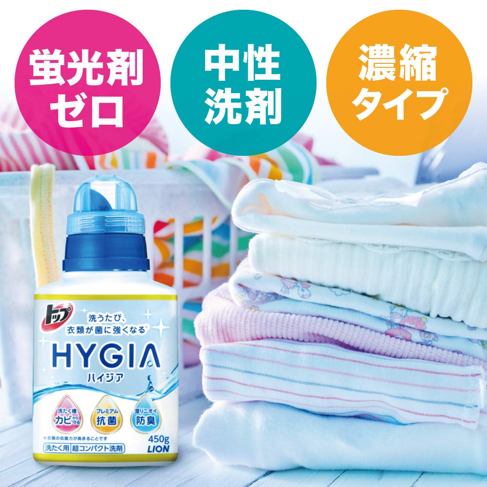 Amazon | 【まとめ買い 大容量】トップ ハイジア 洗濯洗剤 液体