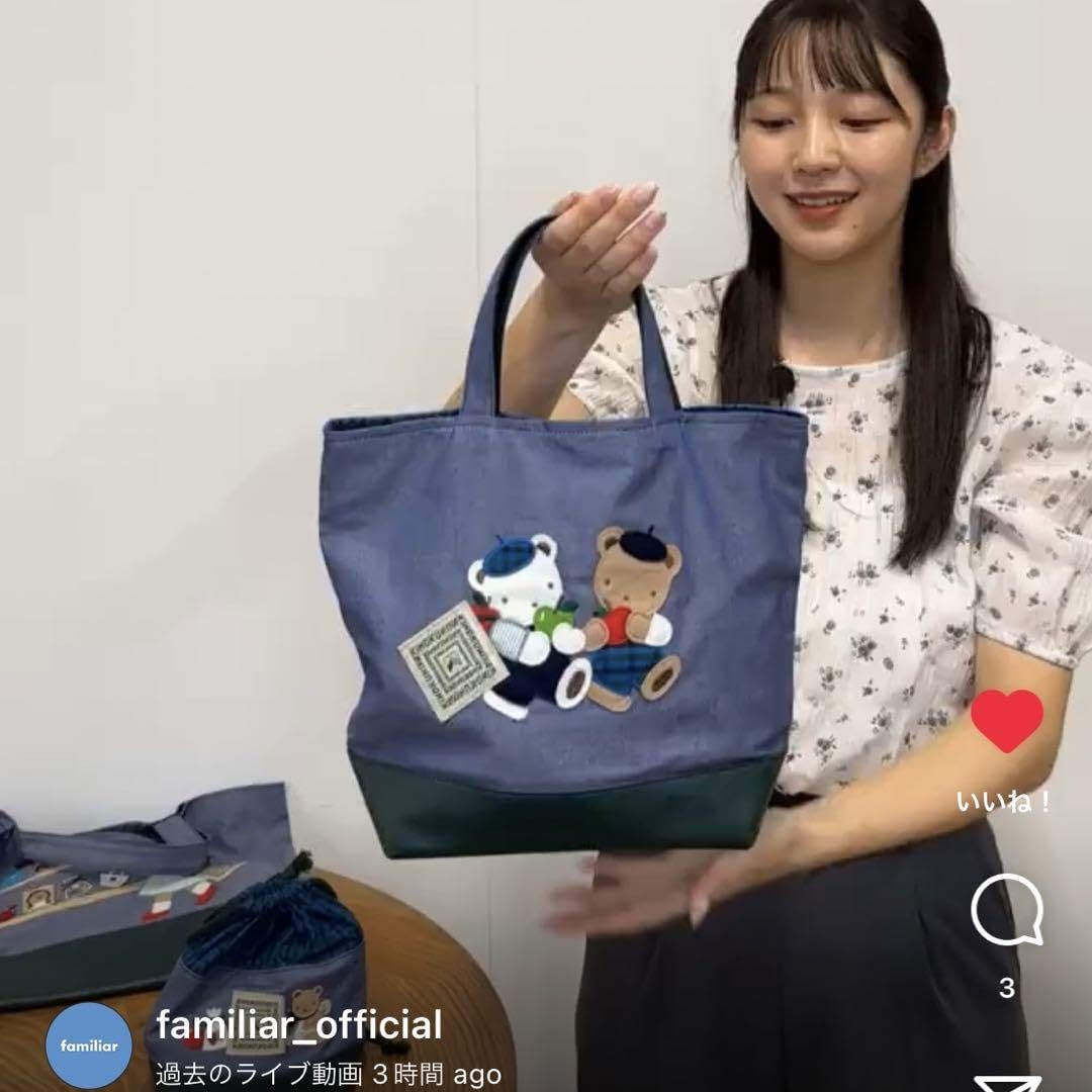 Amazon.co.jp: ファミリア バッグ 紀伊國屋コラボ familiar デニム