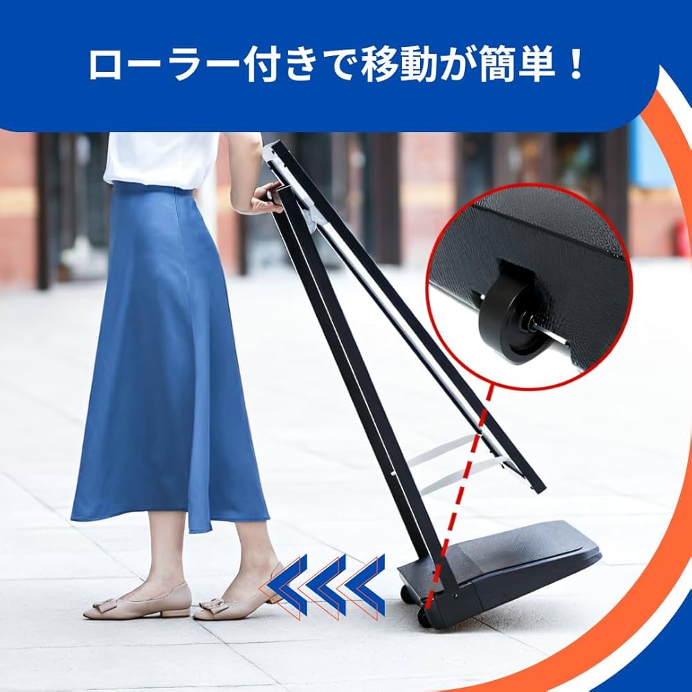 立て看板 ローラー＋注水式重し付き A1サイズ 訳あり ◎ 送料込み