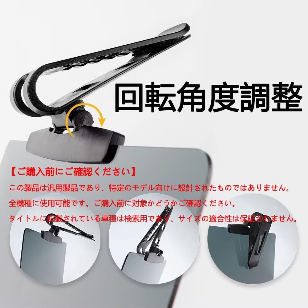 Amazon | ニッサン エクストレイル T33 2022年7月〜現行 用 車用サン