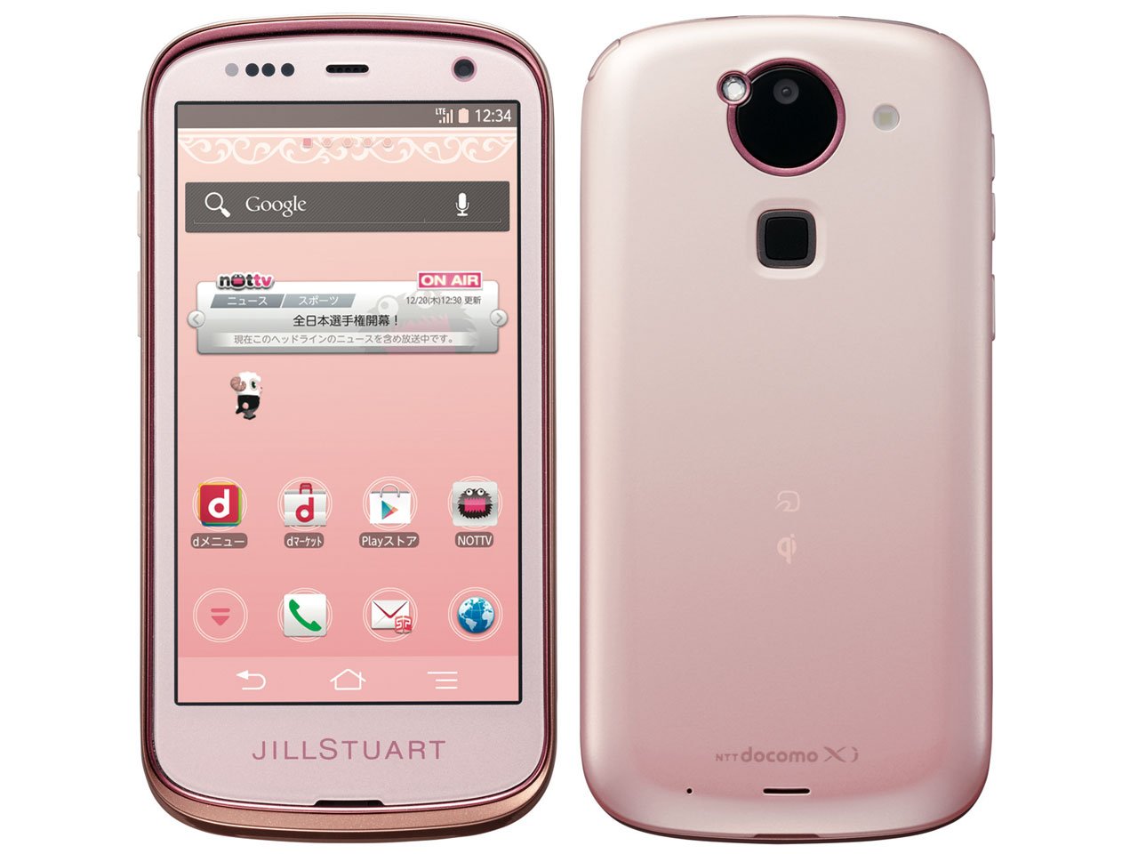 Amazon | ARROWS Kiss F-03E docomo [Blush Pink] | スマートフォン