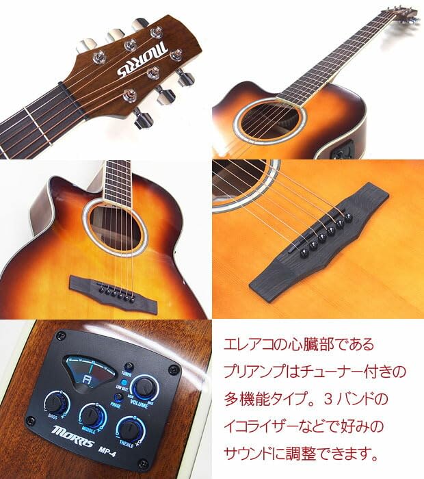 Amazon | モーリス エレアコ Morris R-011 LH TS アコースティック