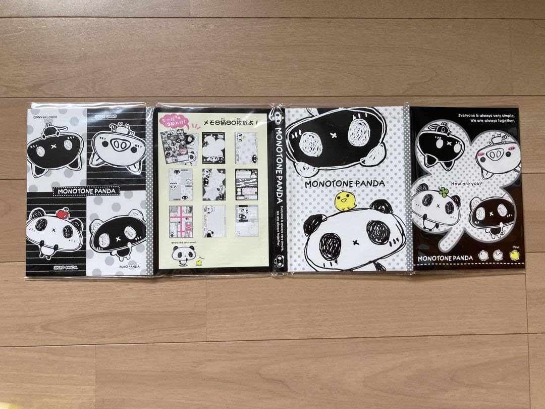 Amazon.co.jp: 平成レトロ メモ帳 : 文房具・オフィス用品