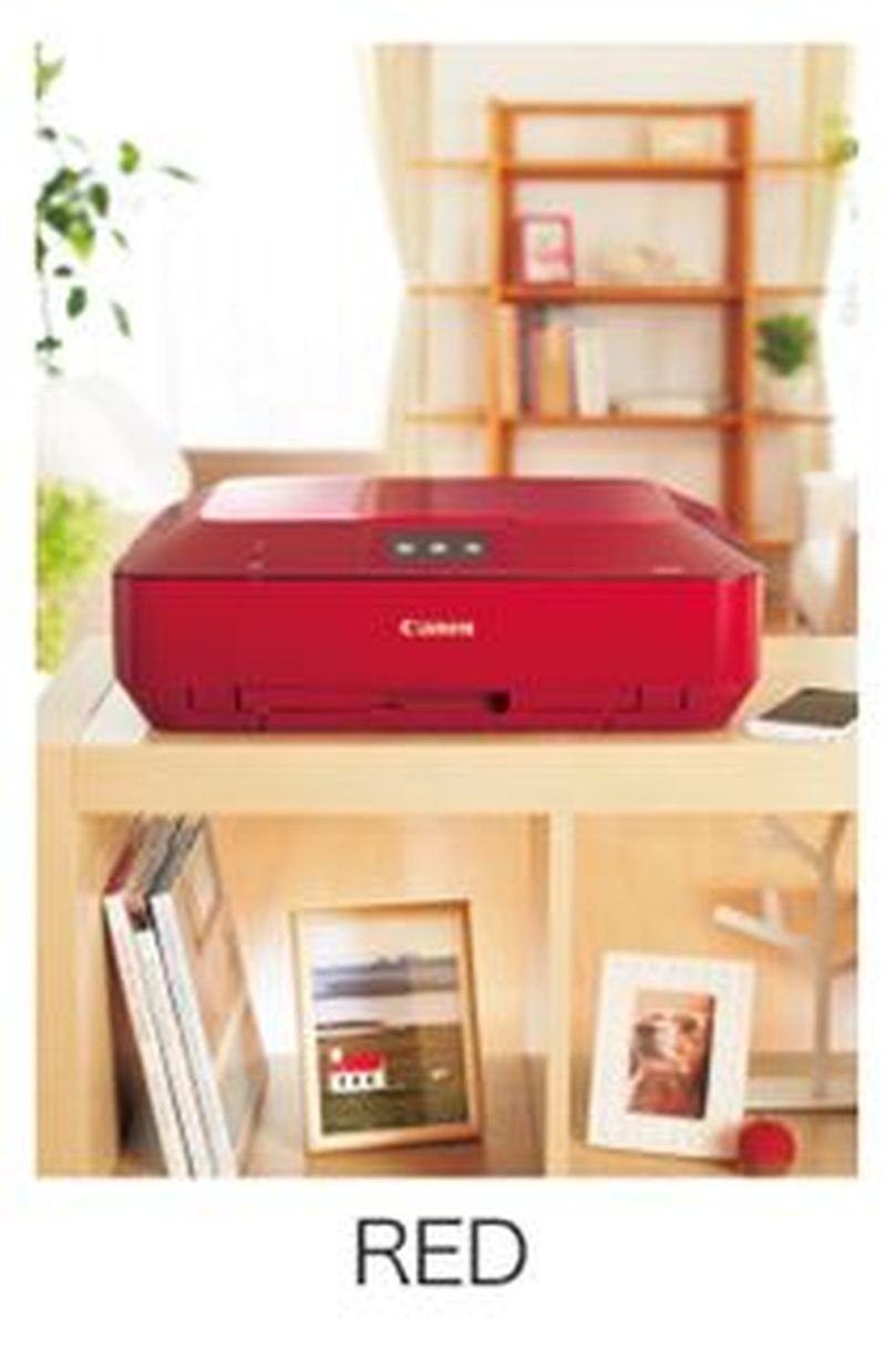 Amazon.co.jp: Canon キヤノンインクジェット複合機 PIXUS MG7130 RD