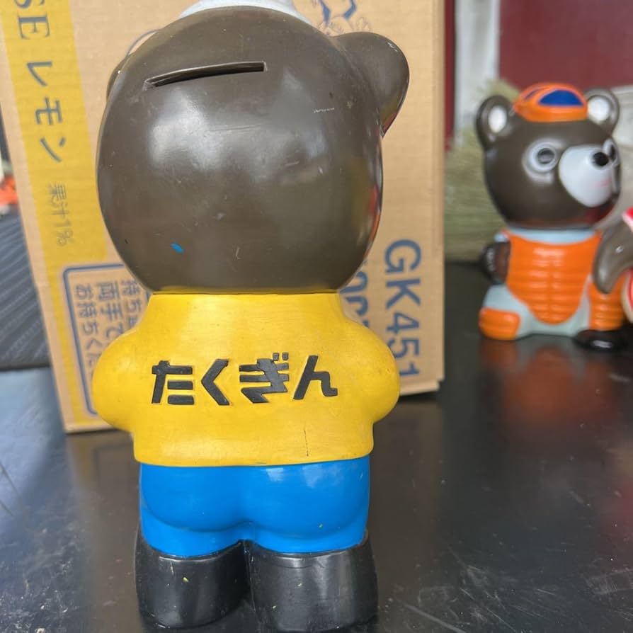 たくぎん ソフビ貯金箱 楽器シリーズ 11体 たくぎん ソフビ貯金箱 楽器