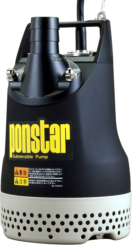 Amazon.co.jp: 工進(KOSHIN) 汚水用 水中ポンプ ポンスター PX-640