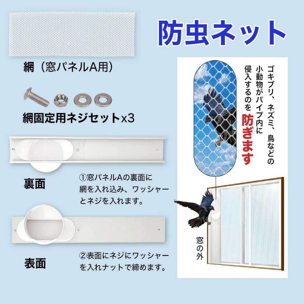 Amazon | 排熱ダクト付 小型スポットクーラー 移動式クーラー OL-KY26