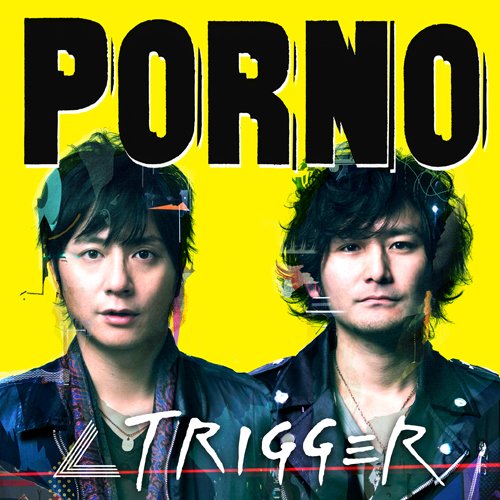Amazon.co.jp: ∠TRIGGER (初回生産限定盤)(DVD付): ミュージック