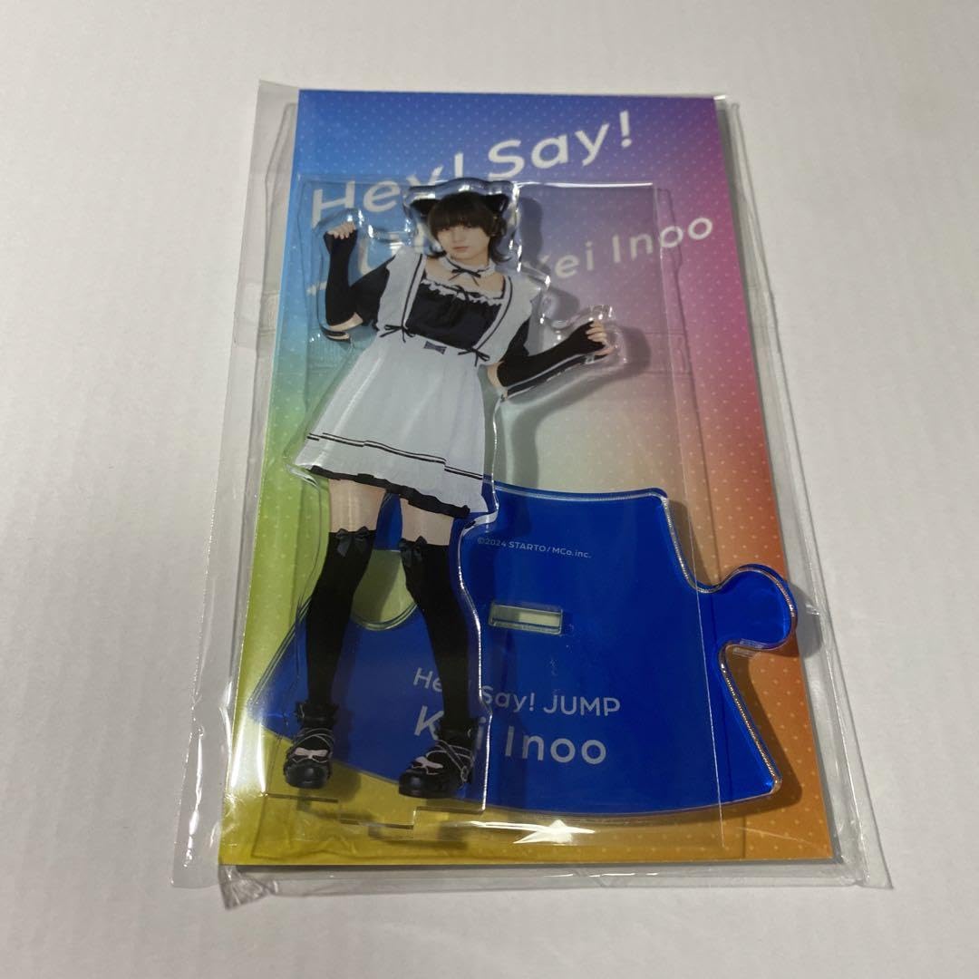 Amazon.co.jp: Hey! Say! JUMP 伊野尾慧 アクリルスタンド 猫耳