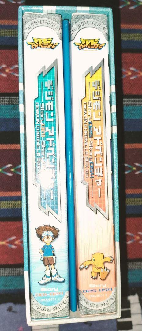 Amazon.co.jp: デジモンアドベンチャー DVD-BOX〈9枚組〉 : パソコン