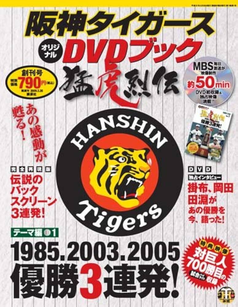 61Pz5Y-1aAL._AC_UF1000,