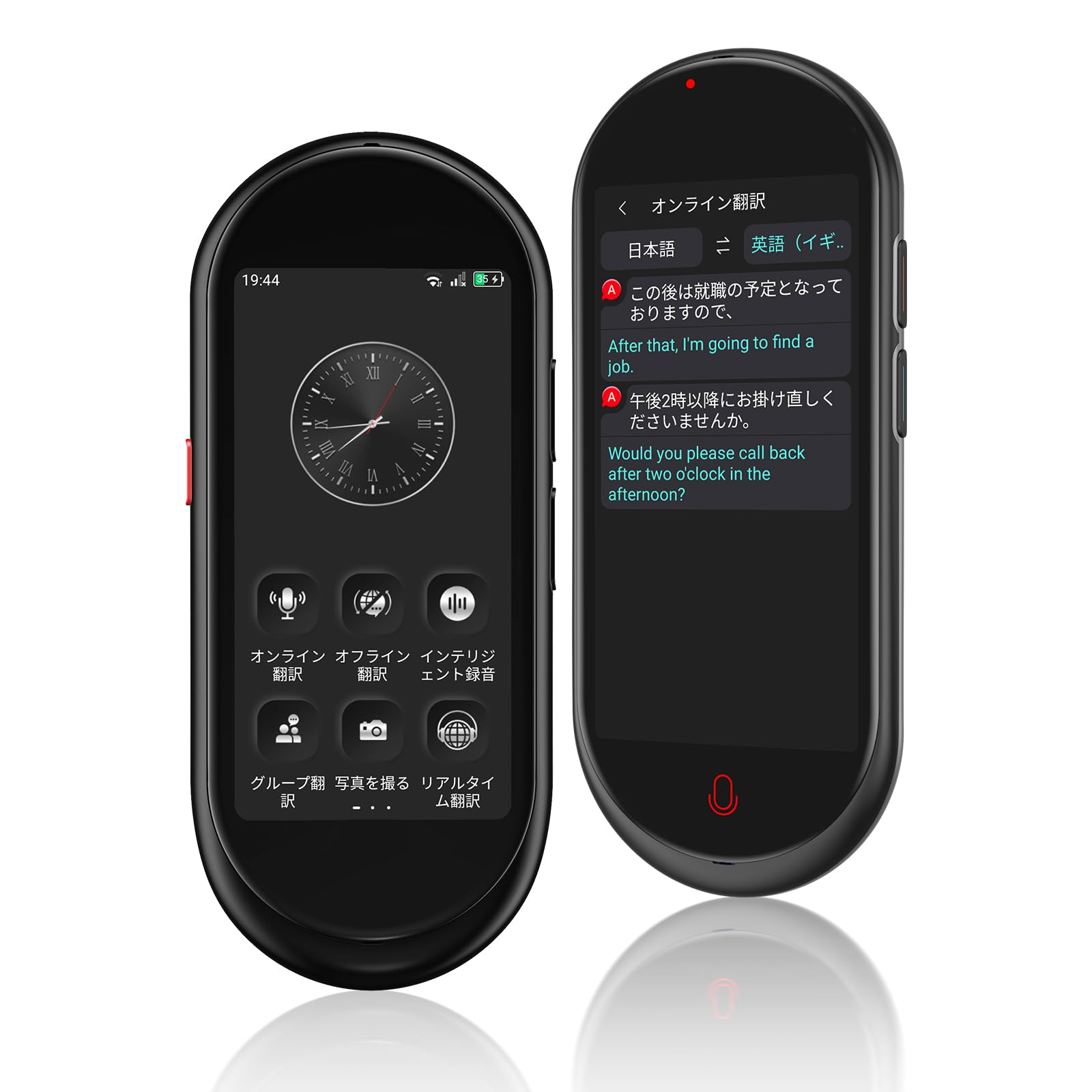 Amazon.co.jp: VORMOR A10 4G AI翻訳機 283ヵ国137言語対応 音声翻訳機