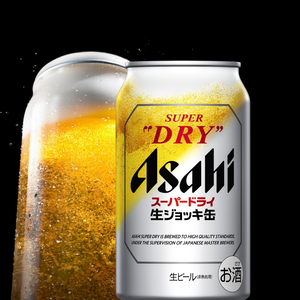 Amazon.co.jp: Asahi Super Dry Draft Stein Pack of 24 Cans, 11.5 fl