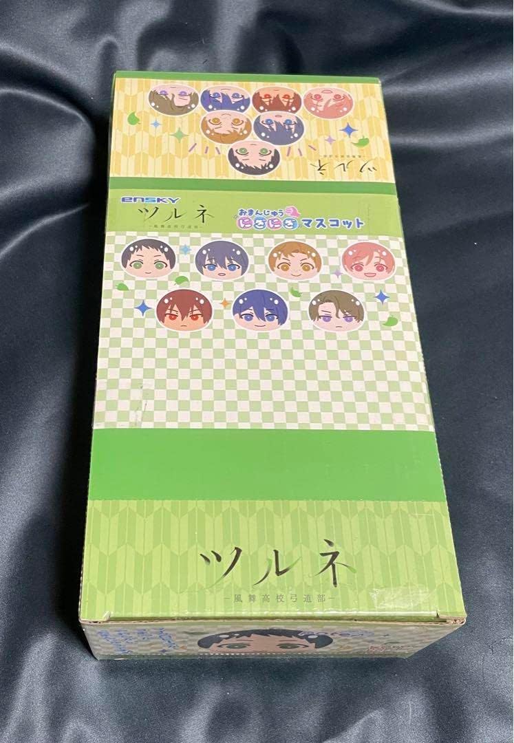 ツルネ おまんじゅう BOX 【公式通販】