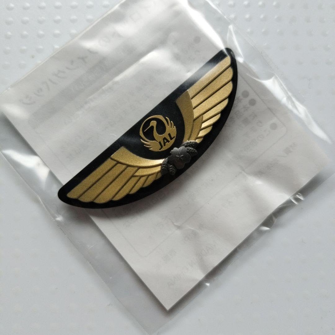 Amazon.co.jp: 3点セット JAL/日本航空 超レア アイテム 限定