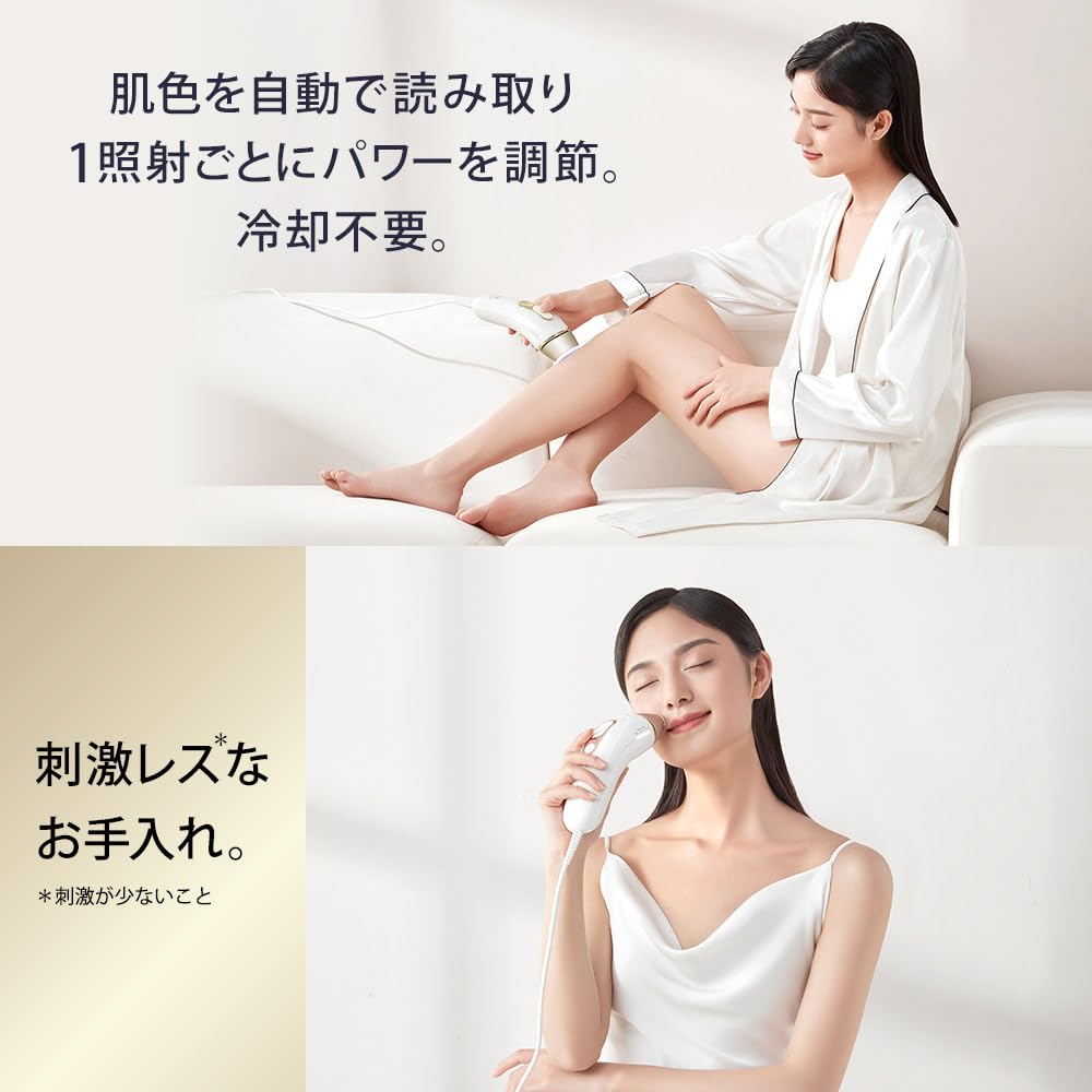 Amazon | 【正規品】ブラウン シルクエキスパート Pro5 PL5014 脱毛器