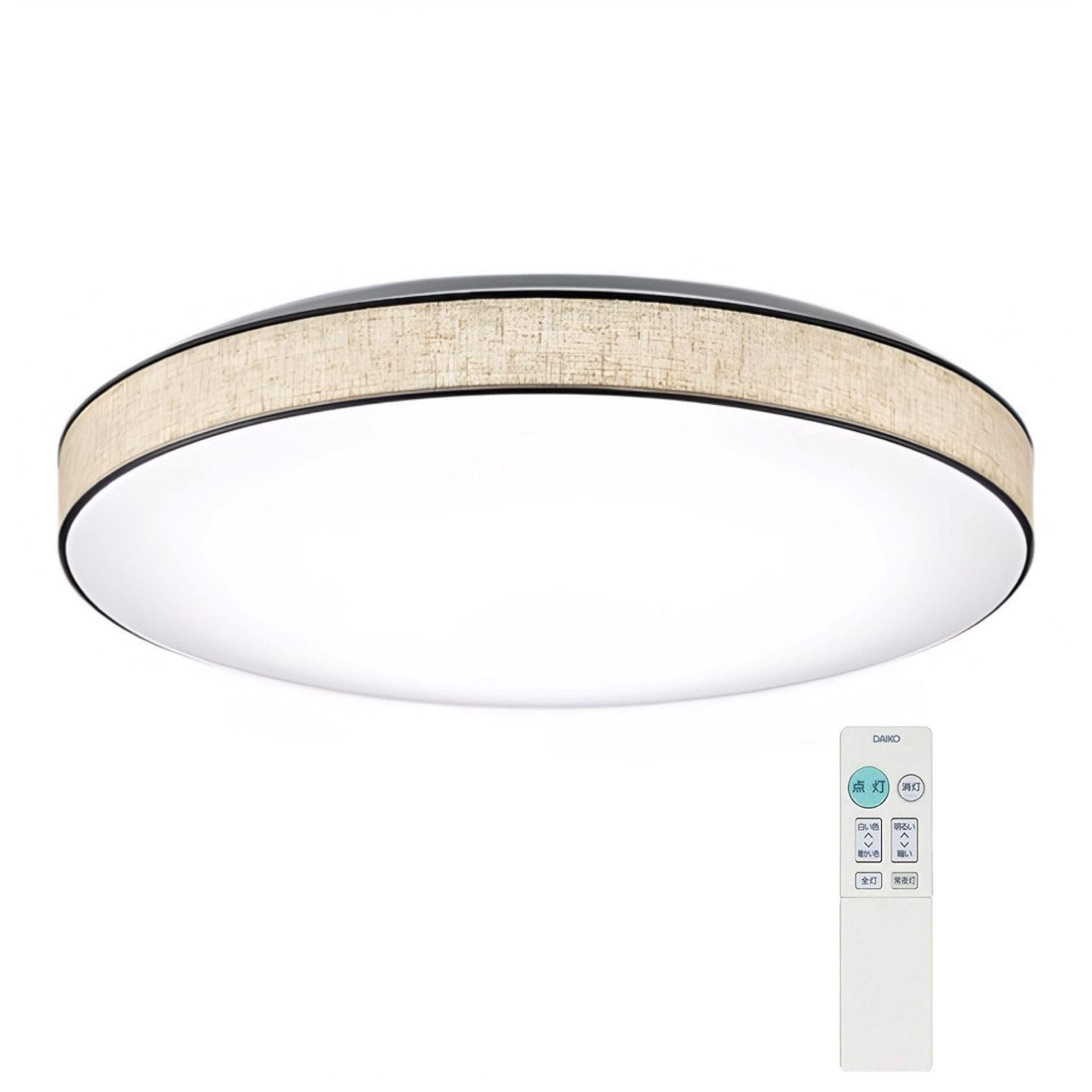 Amazon | 大光電機 DAIKO LEDシーリングライト LED内蔵 調色調光 LED