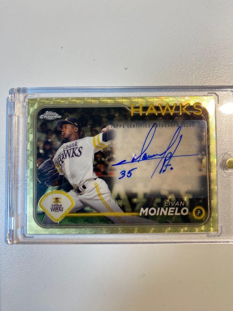 ソフトバンクホークス モイネロ 直筆サイン 2024 緩かっ 北海道日本