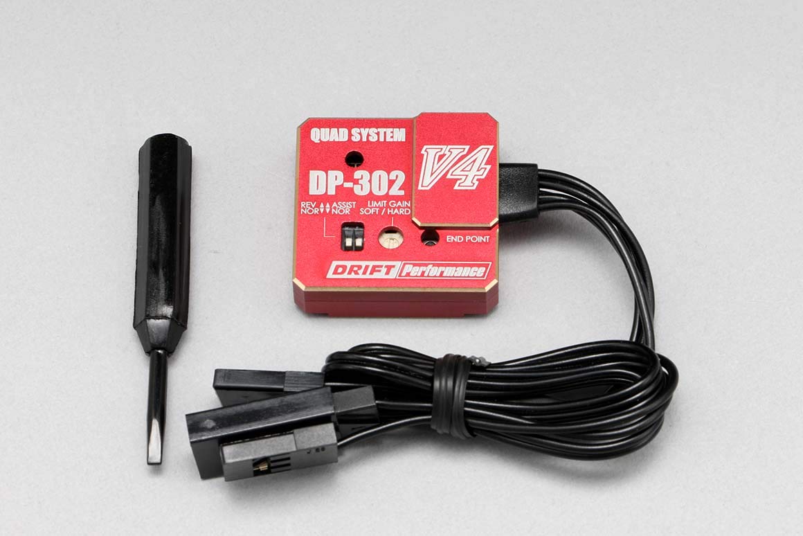 Amazon | ヨコモ RCドリフトカー用ステアリングジャイロ DP-302V4