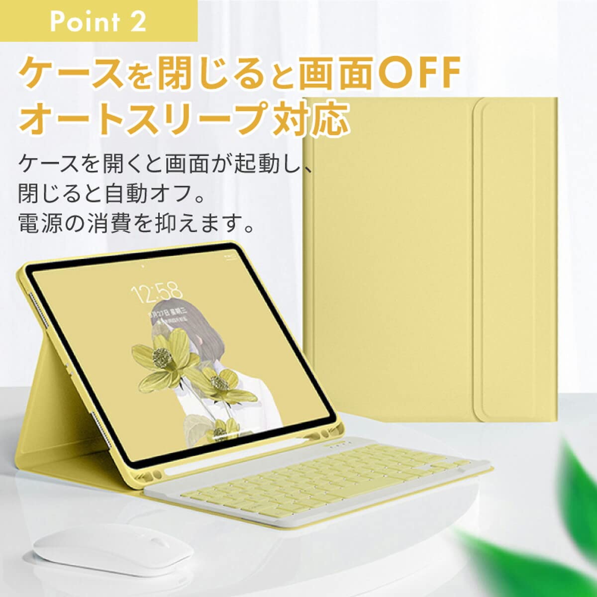 Amazon | ホビナビ iPad キーボード付きケース iPad Pro 11インチ 第4