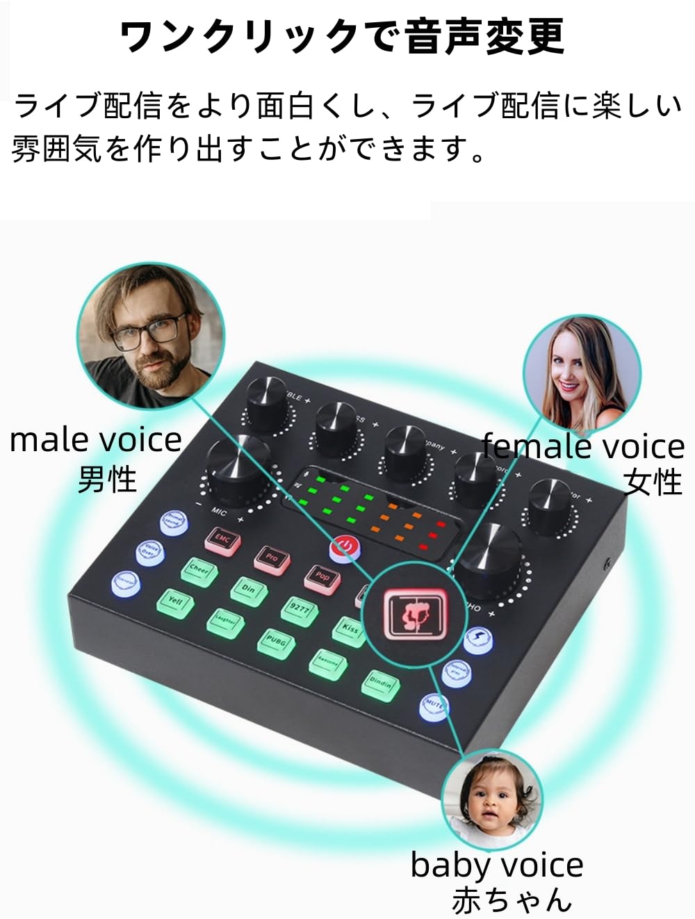 Amazon | BONKYO カラオケセット家庭用 V8S DJ ミキサー セット ライブ