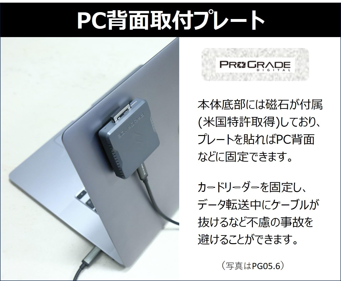 Amazon.co.jp: ProGrade Digital [SD/SD] USB3.2Gen2 ダブルスロット