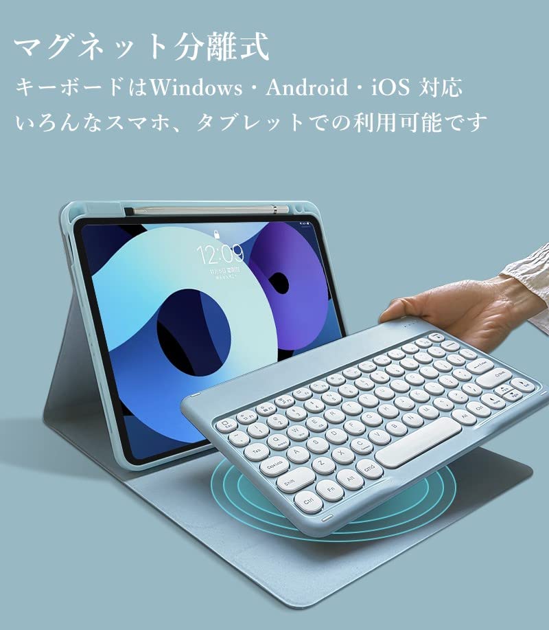 Amazon.co.jp: マウス付き iPadAir11インチ M3/M2 (2025/2024
