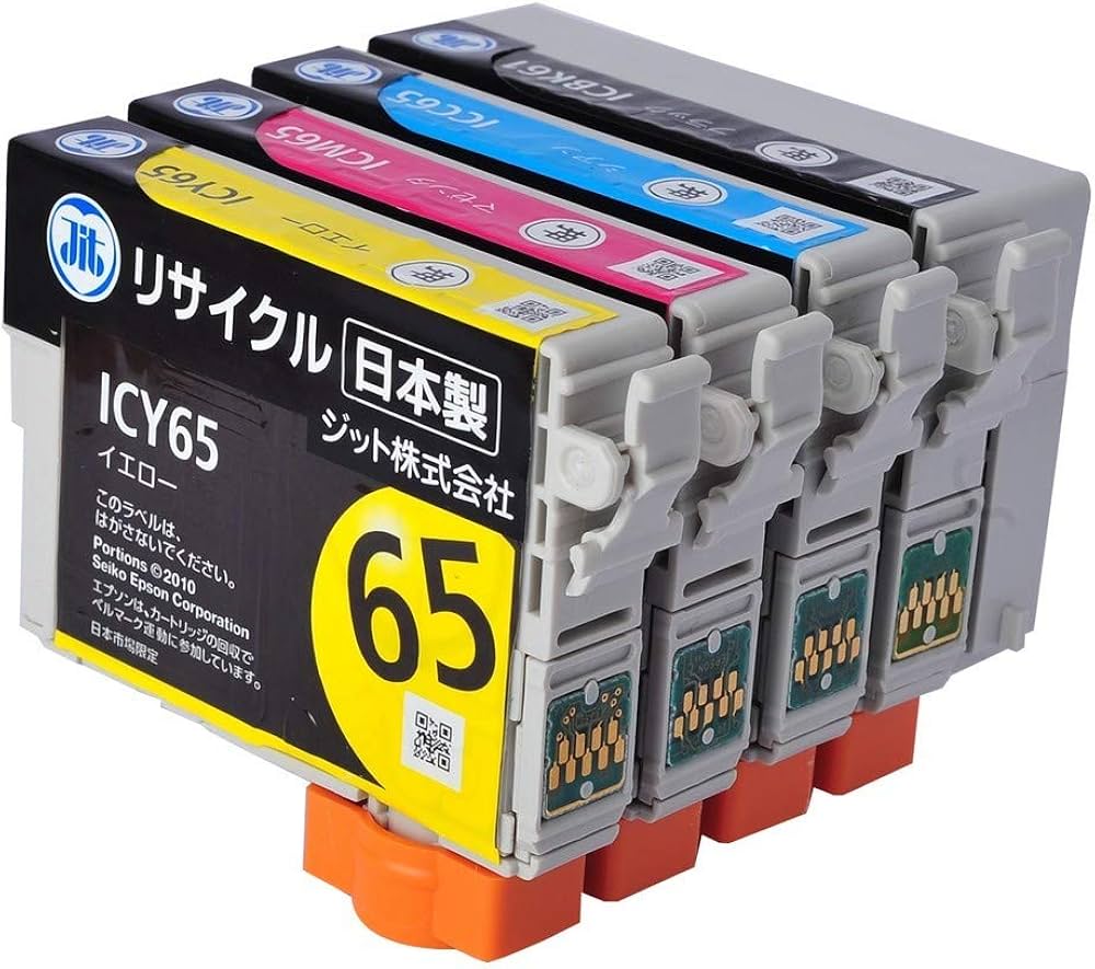 Amazon.co.jp: ジット エプソン（EPSON） IC4CL6165 対応 4色パック