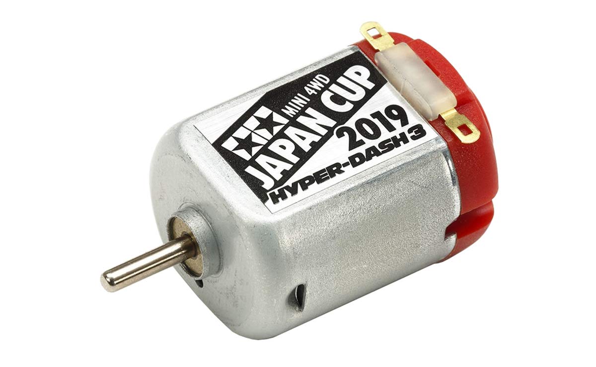 Amazon | タミヤ ミニ四駆限定商品 ハイパーダッシュ3モーター J-CUP