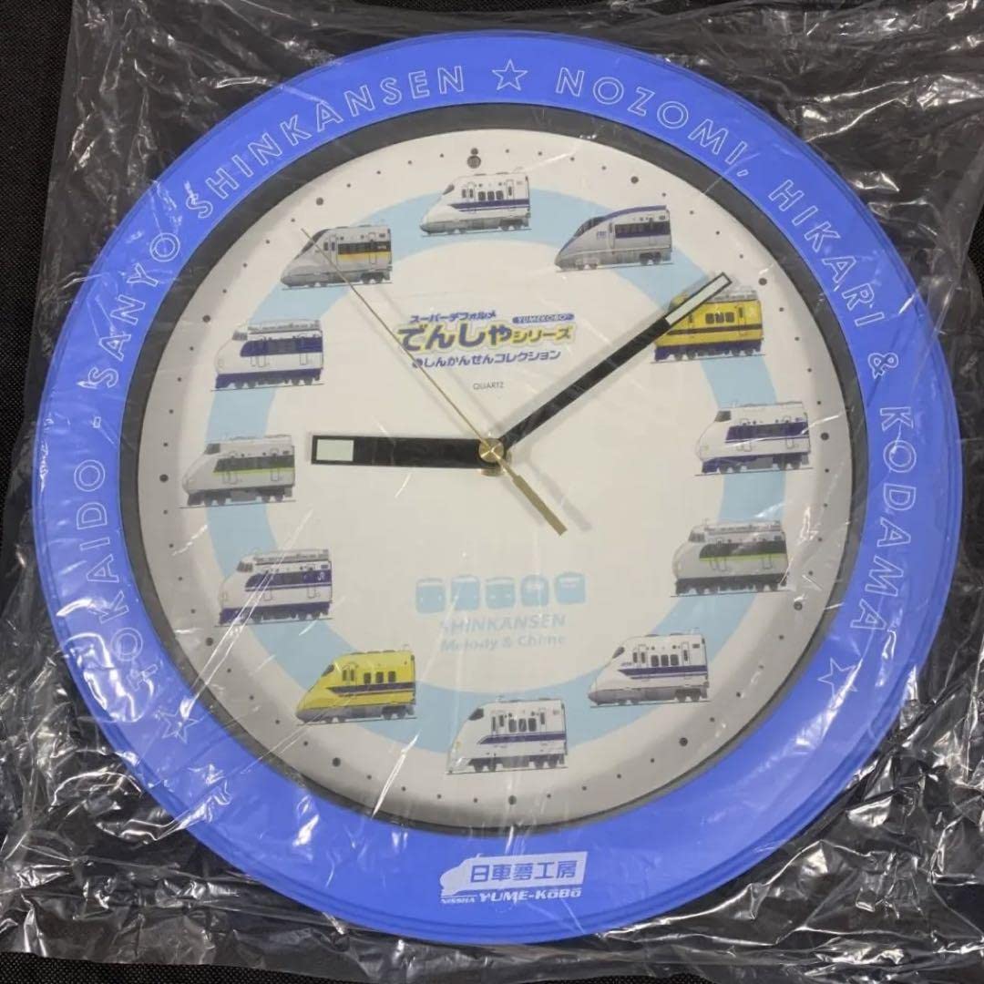 Amazon.co.jp: 新幹線 チャイムクロック 東海道山陽新幹線 日車夢工房