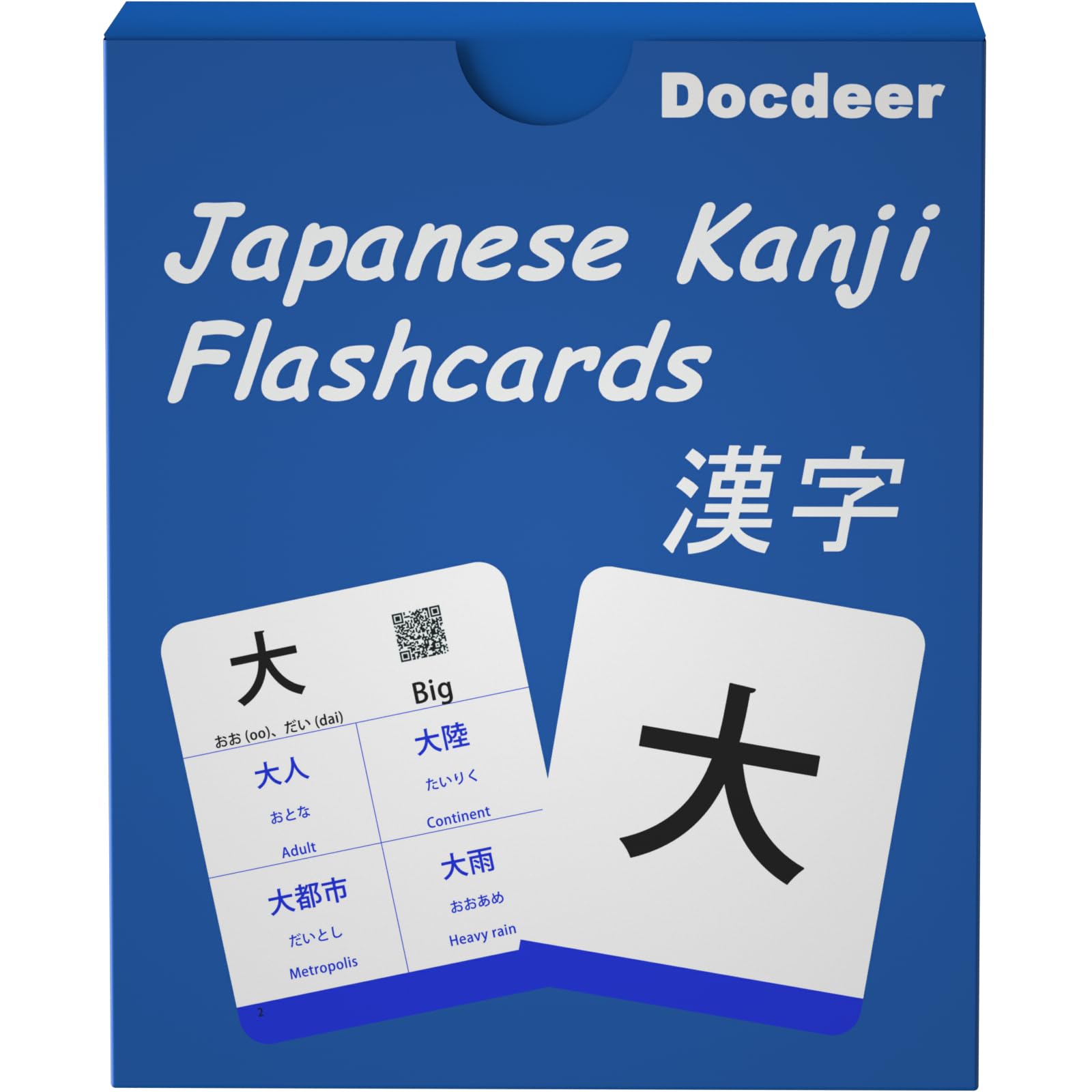 Amazon.co.jp: Docdeer 日本語漢字フラッシュカード - 日本語漢字を