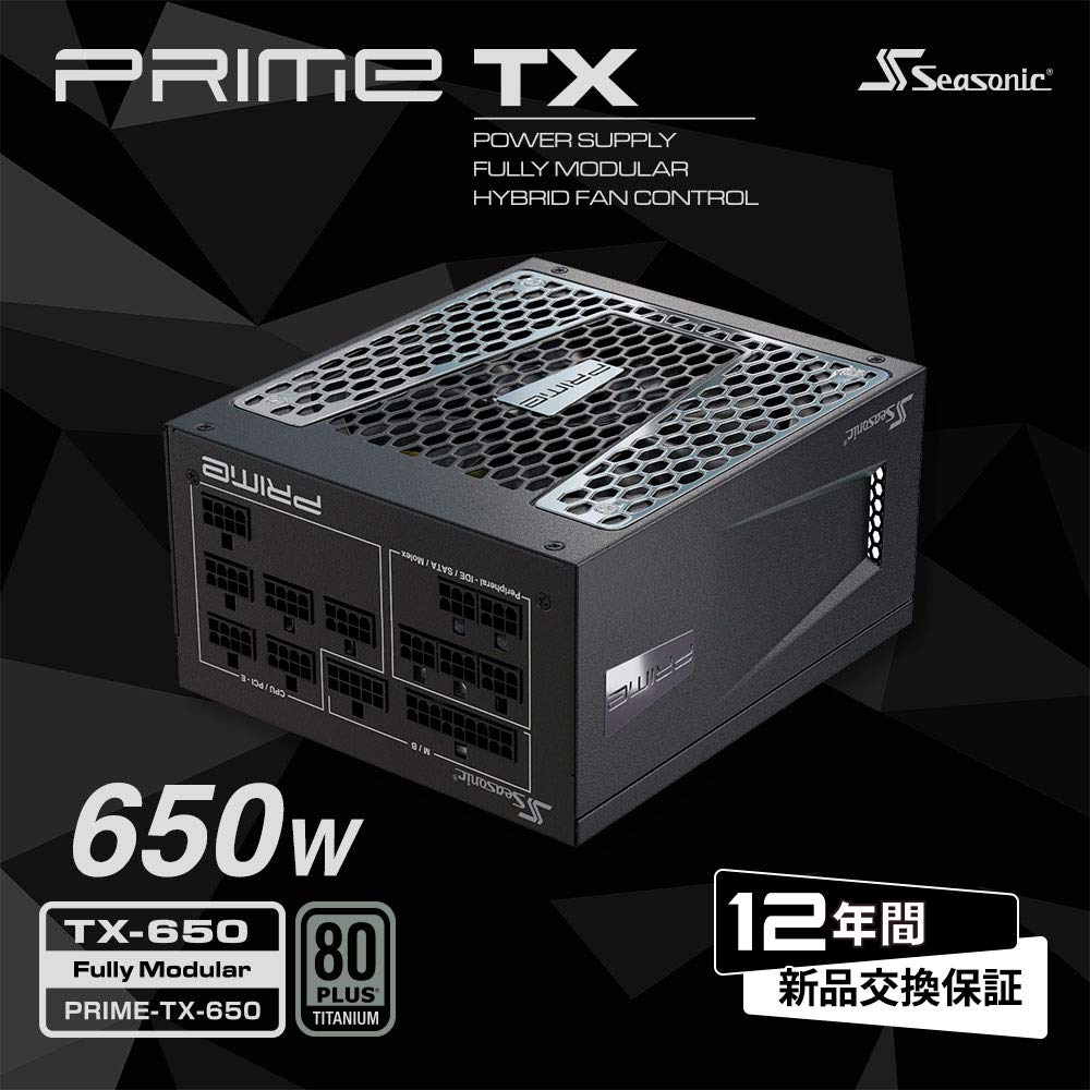 Amazon | オウルテック 80PLUS TITANIUM認証 ATX電源ユニット 12年間