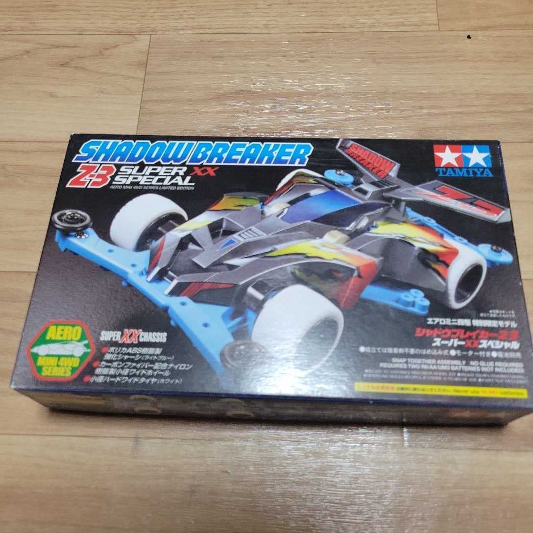 Amazon | ミニ四駆 限定 シャドウブレイカーZ3 スーパーXXスペシャル