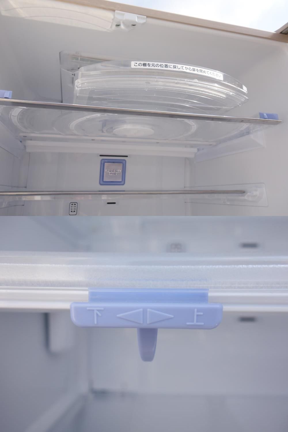 Amazon.co.jp: 三菱 冷蔵庫 フローラル 520L MR-R52T-F : ホーム＆キッチン