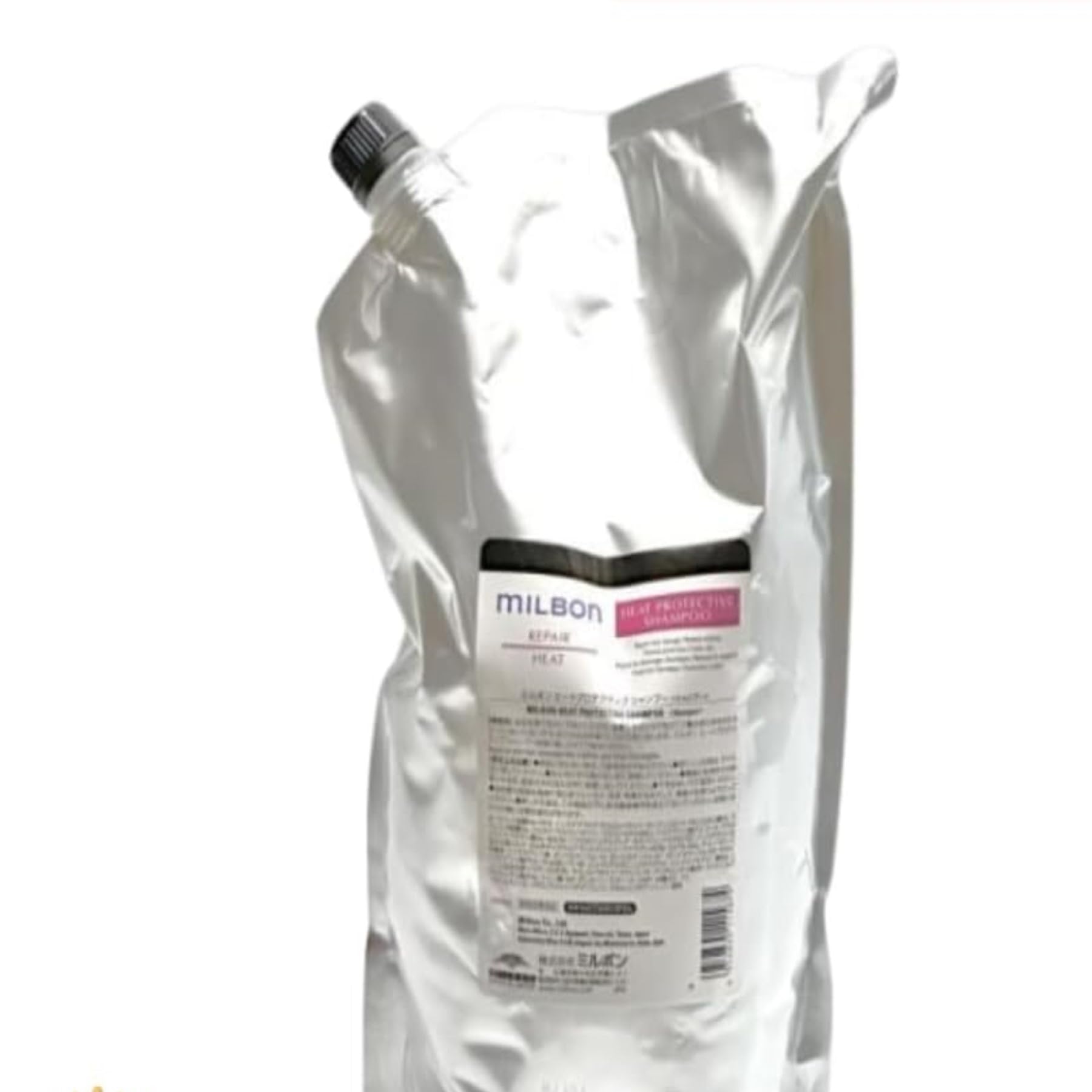 Amazon | ミルボン ヒートプロテクティブ シャンプー 2500ml